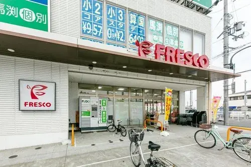 4LDK Property Hirakata City Osaka Prefecture (27)