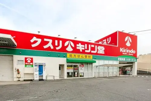 4LDK Property Hirakata City Osaka Prefecture (30)