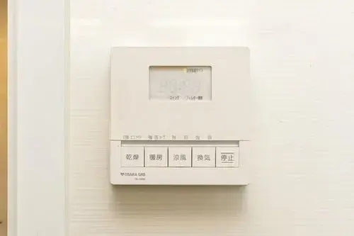 4LDK Property Hirakata City Osaka Prefecture (33)