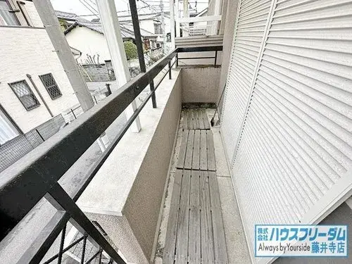 Akiya in Habikino