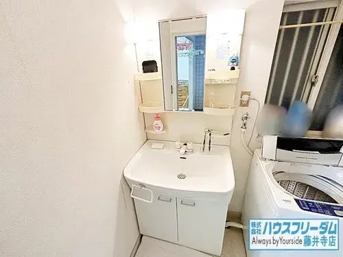4LDK Property Habikino City Osaka Prefecture (12)