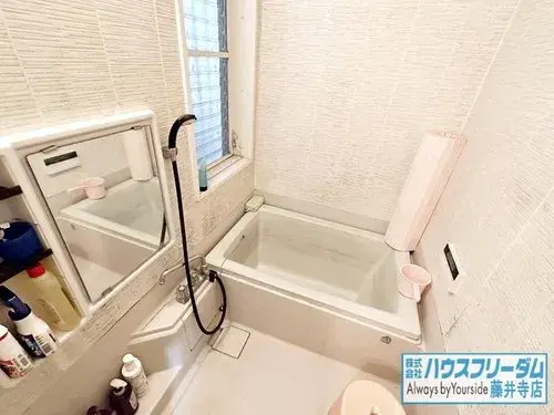4LDK Property Habikino City Osaka Prefecture (13)