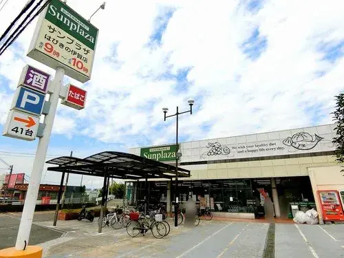 4LDK Property Habikino City Osaka Prefecture (14)