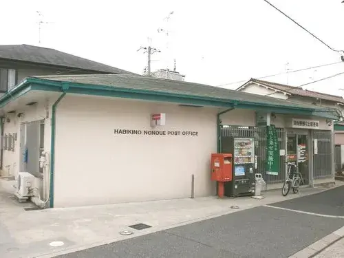 4LDK Property Habikino City Osaka Prefecture (20)