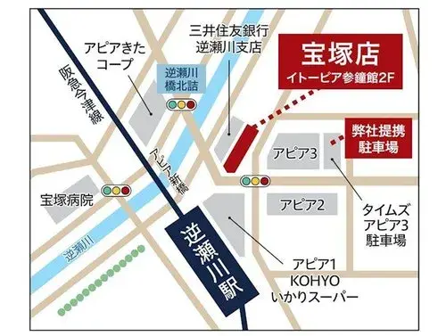 5DK Property Ikeda City Osaka Prefecture (11)