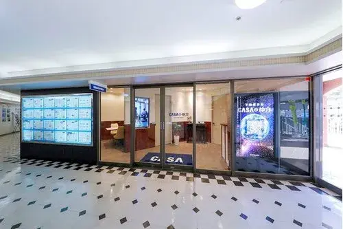 5DK Property Ikeda City Osaka Prefecture (5)