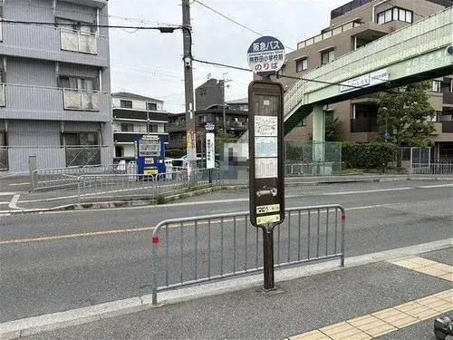 5DK Ciudad de Toyonaka Prefectura de Osaka (5)