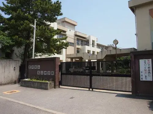 5DK Ciudad de Toyonaka Prefectura de Osaka (7)