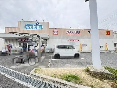 5DK Ciudad de Toyonaka Prefectura de Osaka (10)