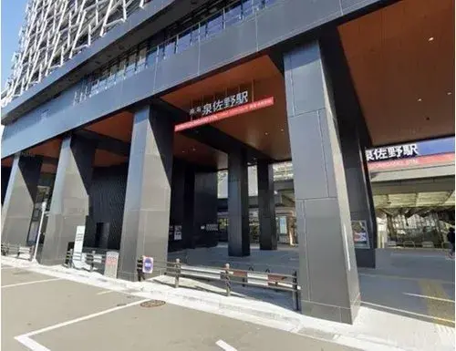 7LDK Property Izumisano City Osaka Prefecture (20)