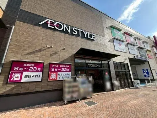 3LDK Property Osaka City Osaka Prefecture (18)