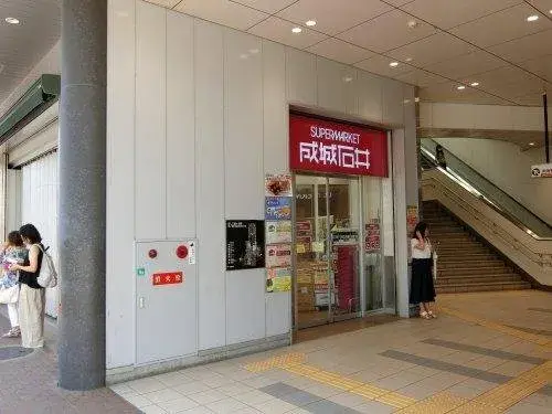 2LDK房产 堺市北区 大阪府 (20)