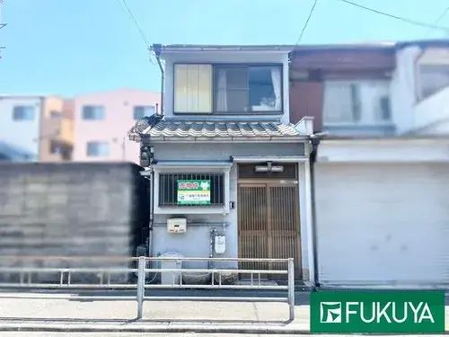Akiya in Osaka
