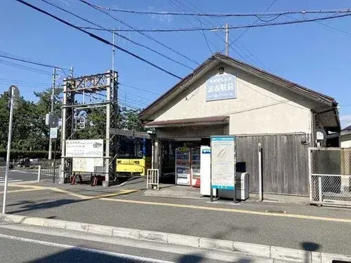 Akiya in Sakai
