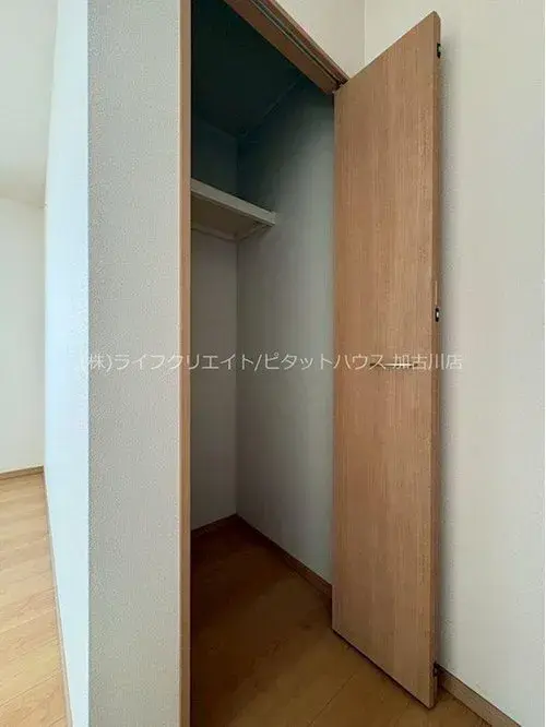 4LDK Property Takasago City Hyogo Prefecture (8)