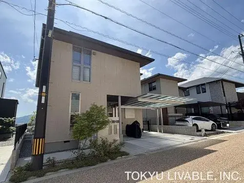 Akiya in Takarazuka