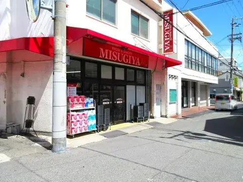 4LDK Property Kobe City Tarumi Ward Hyogo Prefecture (19)