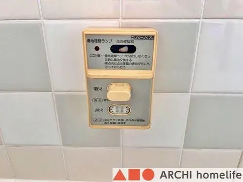 Slide 20