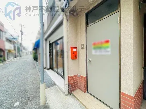 Propiedad 5DK Ciudad de Kobe Prefectura de Hyogo (2)