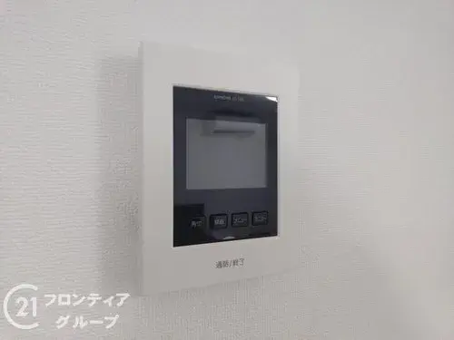 4LDK Property Itami City Hyogo Prefecture (19)