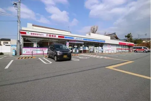 5DK Property Takarazuka City Hyogo Prefecture (20)
