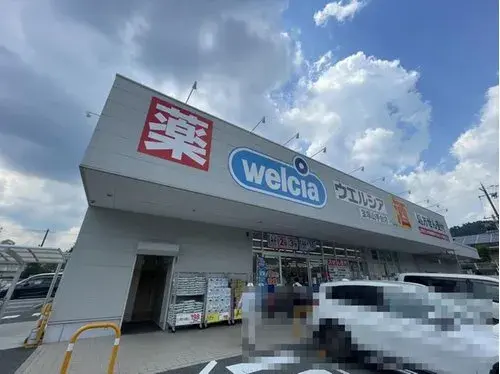 Объект 5LDK в городе Takarazuka, префектура Hyogo (19)