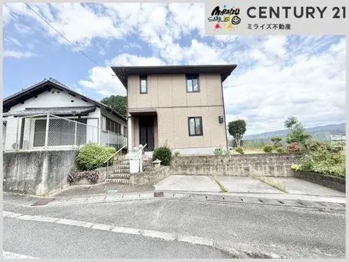 Akiya in Gojo