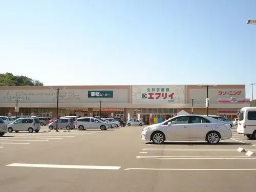 Propriété 3LDK Ville d'Onomichi Préfecture d'Hiroshima (16)