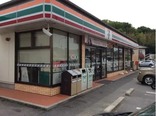 Propriété 3LDK Ville d'Onomichi Préfecture d'Hiroshima (18)