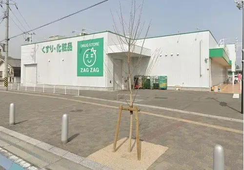 Propriété 3LDK Ville d'Onomichi Préfecture d'Hiroshima (19)