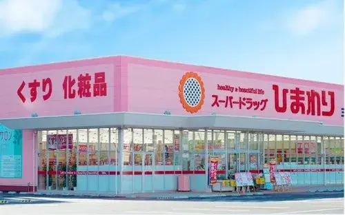 3LDK物件 福山市 広島県 (19)
