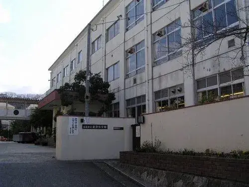 Slide 15