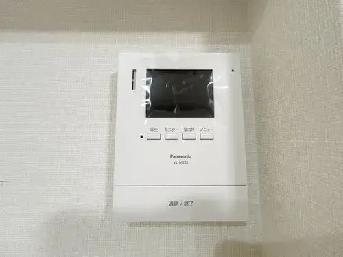 3LDK+S Property Fukuyama City Hiroshima Prefecture (27)