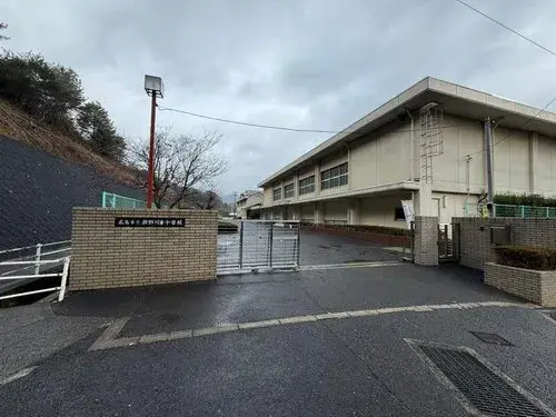 Akiya in Hiroshima