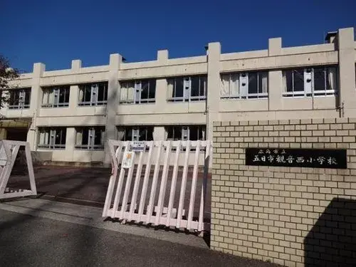 Slide 10
