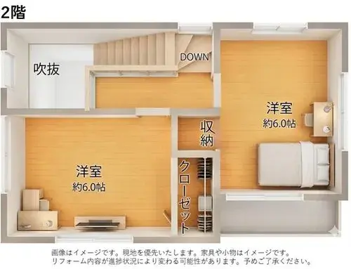 2-Story Residence with All Room Storage and Loft in Shimonoseki City, Yamaguchi Prefecture (4)