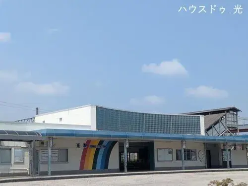 5LDK Hikari City, Yamaguchi Prefecture (23)