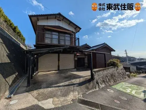 Akiya in Hikari