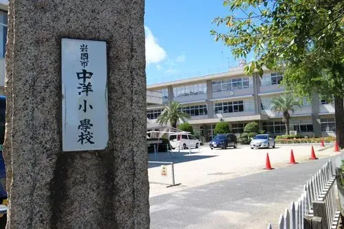 عقار 2LDK+2S مدينة Iwakuni محافظة Yamaguchi (22)