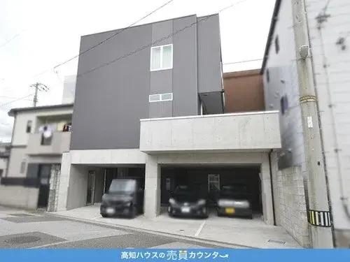 Akiya in Kochi