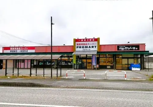 6DK+S Property, Kami City, Kochi Prefecture (20)