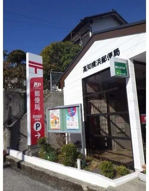 3LDK+S 高知市 高知县 (25)