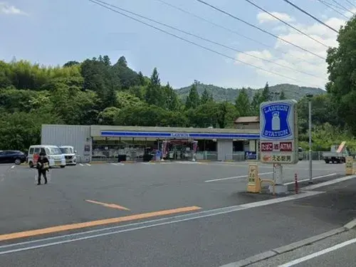 Propriété 6LDK Ino-cho, Agawa-gun, Préfecture de Kochi (23)