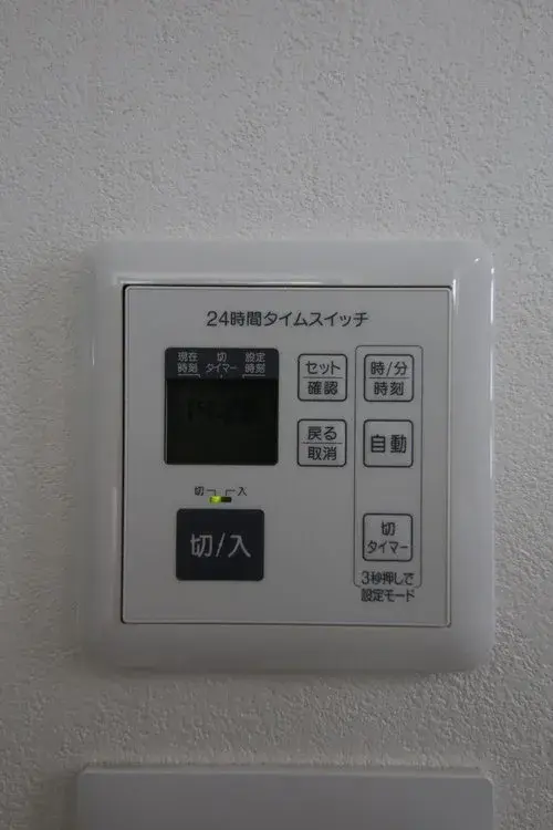 عقار 3LDK+S بمدينة Fukuoka، محافظة Fukuoka (15)