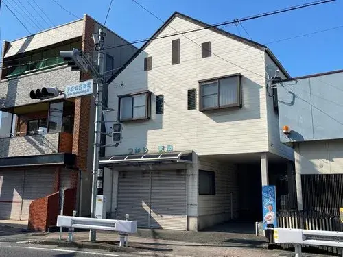 Akiya in Iizuka