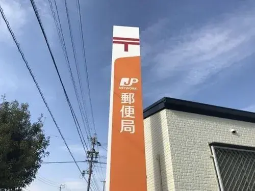 5LDK Onojō City Fukuoka Prefecture (20)
