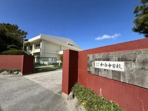 Propiedad 4LDK Ciudad de Fukuoka, Prefectura de Fukuoka (4)