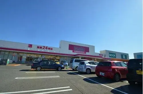 Propiedad 2LDK en la ciudad de Kitakyushu, Prefectura de Fukuoka (18)