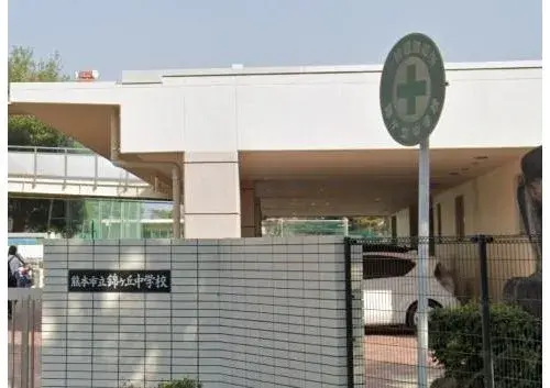 [4LDK+S房产] 熊本市 熊本县 (17)