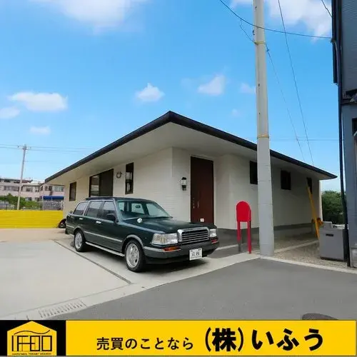 Akiya in Beppu